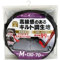 �厩�H�Ɓ@�l�����������@�b�o�j�O�Q�R���p�N�g�L���g�V�F�[�h�@�l