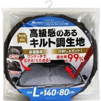 �厩�H�Ɓ@�l�����������@�b�o�j�O�R�R���p�N�g�L���g�V�F�[�h�@�k