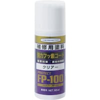 ヘルメチック ヘルメチック フッ素樹脂系塗装剤 FP100 50ml