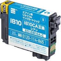 エコリカ ecorica IB10CA互換リサイクルインクカートリッジ シアン ECIEIB10AC 1個