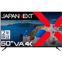 JAPANNEXT JAPANNEXT 4K・HDR対応50インチ大型液晶モニター2年保証モデル JNV500UHDRUH2 1台