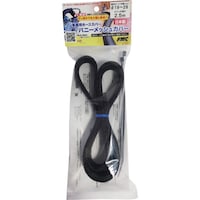 フジマック fmc 集塵用ホースカバー バニーメッシュカバー 19ー28mm用 2.5m