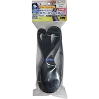 フジマック fmc 集塵用ホースカバー バニーメッシュカバー 28ー38mm用 5m