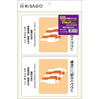 �q�T�S�@�g�h�r�`�f�n�@�X�e�b�J�[�@�͂�����I�s�^�����O�X�e�b�J�[����ɂ����͂��������@�`�S�@�Q�ʁ@�j�k�r�O�X�R�@�P�o���i�P���j