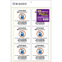 �q�T�S�@�g�h�r�`�f�n�@�X�e�b�J�[�@�͂�����I�s�^�����O�X�e�b�J�[��v�O�̏��i���J�����Ȃ��ł��������@�`�S�@�U�ʁ@�j�k�r�O�X�Q�@�P�o���i�P���j