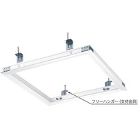 JAPPY JAPPY 天井点検口450気密タイプ