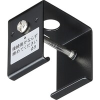 JAPPY JAPPY ハンガー(3分用) JLD0284K 1個