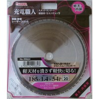 ACEbh@hvnnc@[dElyVEp@PWT~PDS~TSo@XXUUS@P