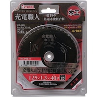 ACEbh@hvnnc@[dEl؍Hp@PQT~PDR~SOo@XXUSP@P