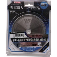 ACEbh@hvnnc@[dElSHp@PRT~PDQ~ROo@XXUTP@P