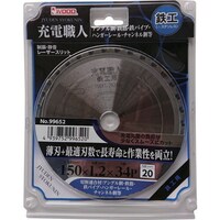 ACEbh@hvnnc@[dElSHp@PTO~PDQ~RSo@XXUTQ@P