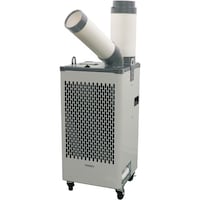 プロモート PROMOTE 【今季完売】スターディスポットクーラー(自動首振り機能付) P410SCN 1台