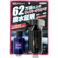 �E�C���\���@�v�h�k�k�r�n�m�@���ϋv�K���X�����܁@�V�^�K���X�R�[�g�@���E��^�ԗp