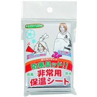 EIGERTOOL アイガーツール 非常用保温シート 非常用保温シート BGD1 1個