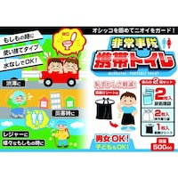 �d�h�f�d�q�s�n�n�k�@�A�C�K�[�c�[���@�g�уg�C���@�g�уg�C���Q�Z�b�g�@�g�i�s�O�R�@�P��