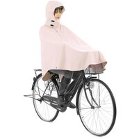 カジメイク カジメイク 7472 サイクルカゴポン ピーチ フリー 747230F 1着