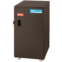 ササガワ ササガワ 宅配ボックス コンパクトタイプ ブラウン 324741 1箱(1台)