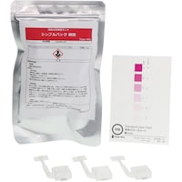 柴田科学 SIBATA 簡易水質検査キット シンプルパック 硝酸 48入