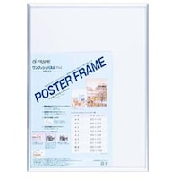 �i�J�o���V�@�i�J�o���V�@�����v�b�V���p�l���^�`�R�^�V���o�[