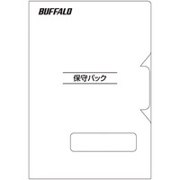 バッファロー BUFFALO 法人ネットワーク製品 デリバリー保守 保守7年 Bグループ BNOPDL7YB 1個