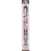 �A�T�q�y���@�A�T�q�y���@�ȒP�X�[�p�[���̂�J�x���@�X�Q�����~�P�T���@�q�j�m�Q�Q�@�P�Q�U�X�U�Q�@�P�{