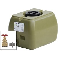 スイコー SUIKO ホームローリータンク50 オリーブ ドレンバルブセット(25A)付 HLT50ODVALVESET25A 1個