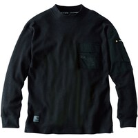 ソウワ G.G. 447552 長袖Tシャツ(胸ポケット) ブラック 4L 44755244L 1着