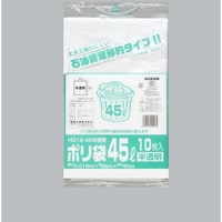 福助工業 福助 ポリ袋 HD1245 半透明 バラ10枚入 0978701 1袋(10枚)