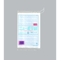 福助工業 福助 ニューポリ袋 03 NO.9(紐付) バラ100枚入