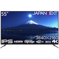 JAPANNEXT JAPANNEXT 大型液晶モニター 4K・HDR対応 55インチ 1年保証 JNIPS5503TUHDR 1台