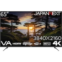 JAPANNEXT JAPANNEXT 大型液晶モニター 4K・HDR対応 65インチ 1年保証 JNV65UHDU 1台