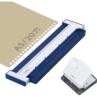 カール事務器 カール 多穴パンチ ゲージパンチA5/20穴 GPJ20B 1個