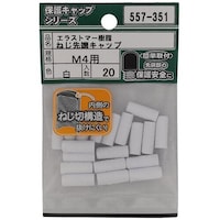 �n�g�r�`�s�n�@�n�g�r�`�s�n�@�˂��ی�L���b�v�@�˂���[�L���b�v�@