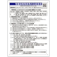 ���j�b�g�@���j�b�g�@�G�`�����O���R�[�����m�\�m���}���\�u�`��