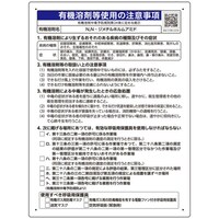 ���j�b�g�@���j�b�g�@�m�C�m�W���`���z�����A�~�h�@�R�X�O�R�U�@�P��