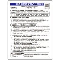 ���j�b�g�@���j�b�g�@�V�N���w�L�T�m�[���@�R�X�O�R�S�@�P��