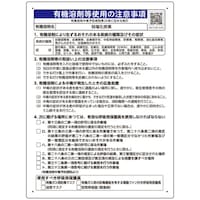 ���j�b�g�@���j�b�g�@�l�����Y�f