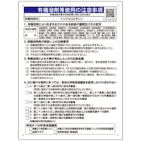 ���j�b�g�@���j�b�g�@�g���N�����G�`�����@�R�X�O�U�T�@�P��