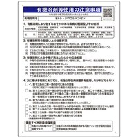 ���j�b�g�@���j�b�g�@�I���g�W�N�����x���[���@�R�X�O�Q�Q�@�P��