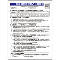 ���j�b�g�@���j�b�g�@�P�C�Q�W�N�����v���p���@�R�X�O�U�O�@�P��