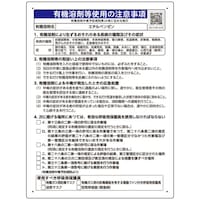 ���j�b�g�@���j�b�g�@�G�`���x���[��