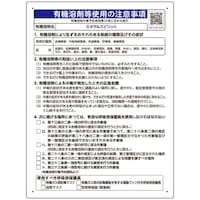 ���j�b�g�@���j�b�g�@�~�l�����X�s���b�g