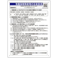 ���j�b�g�@���j�b�g�@�C�\�u�`���A���R�[��