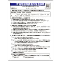 ���j�b�g�@���j�b�g�@�R�[���^�[���i�t�T