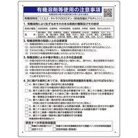 ���j�b�g�@���j�b�g�@�P�C�P�C�Q�C�Q�e�g���N�����G�^���@�R�X�O�U�R�@�P��