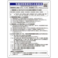 ���j�b�g�@���j�b�g�@�|�_�m���}���[�y���`���@�R�X�O�R�Q�@�P��