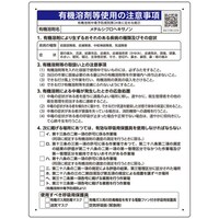 ���j�b�g�@���j�b�g�@���`���V�N���w�L�T�m���@�R�X�O�S�U�@�P��