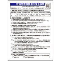 ���j�b�g�@���j�b�g�@�G�`�����O���R�[�����m�G�`���G�[�e���@�R�X�O�P�W�@�P��