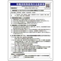 ���j�b�g�@���j�b�g�@���`���V�N���w�L�T�m�[���@�R�X�O�S�T�@�P��