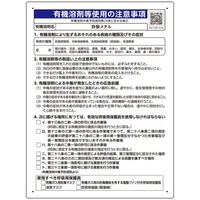 ���j�b�g�@���j�b�g�@�|�_���`���@�R�X�O�R�R�@�P��